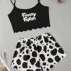 Funny farm pajama