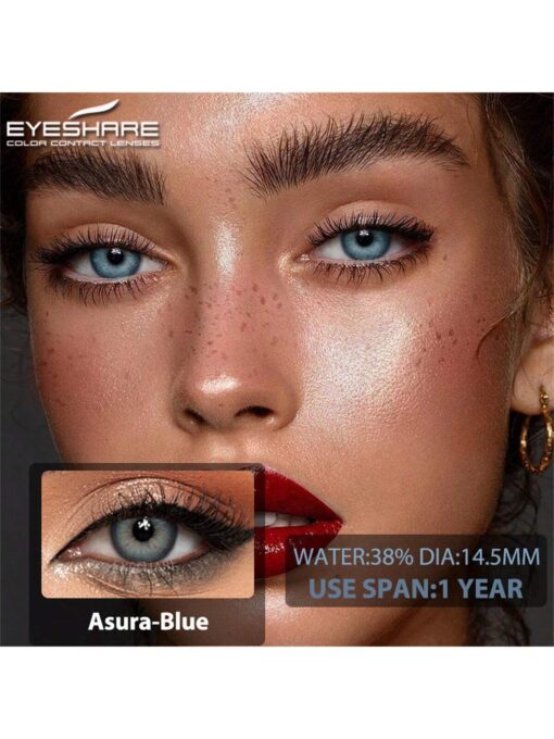 SHEIN 1 Pair Asura Series Color Contact Lens For Eyes Natural Beauty Eye Makeup Lenses Yearly Use 14.5mm - Image 2