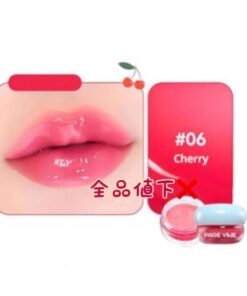 SHEIN Lip Care Oil Nourish and Moisturize Lips Fruit Flavored Thick Lip Mask Non Sticky