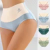 SHEIN 4pcs Women’s High Waist Antibacterial Graphene Crotch Triangle Panties