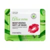 SHEIN MOISTURIZING SOFT LIP MASK