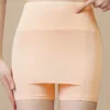 SHEIN Seamless Ice Silk High Waist Tummy Control Panties